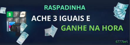 6777bet